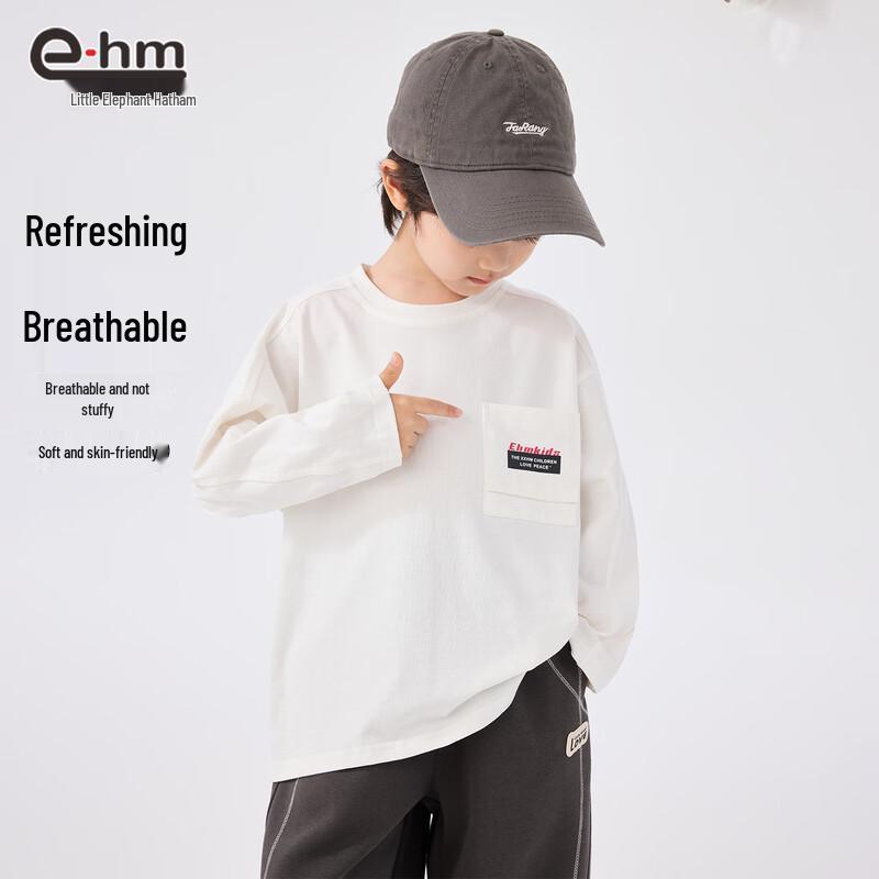 Little Elephant Hamm Boys' Pure Cotton Long-Sleeve T-Shirt