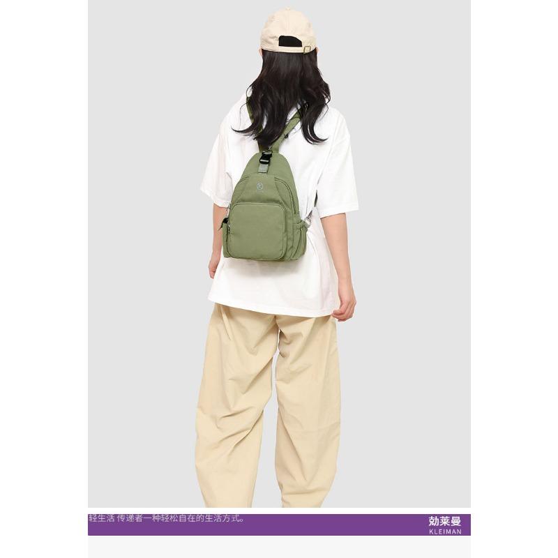 

Горный рюкзак высокой ценности, свежий и сладкий, конфетных цветов, для учеников средней школы, легкий, большой вместимости зелёный