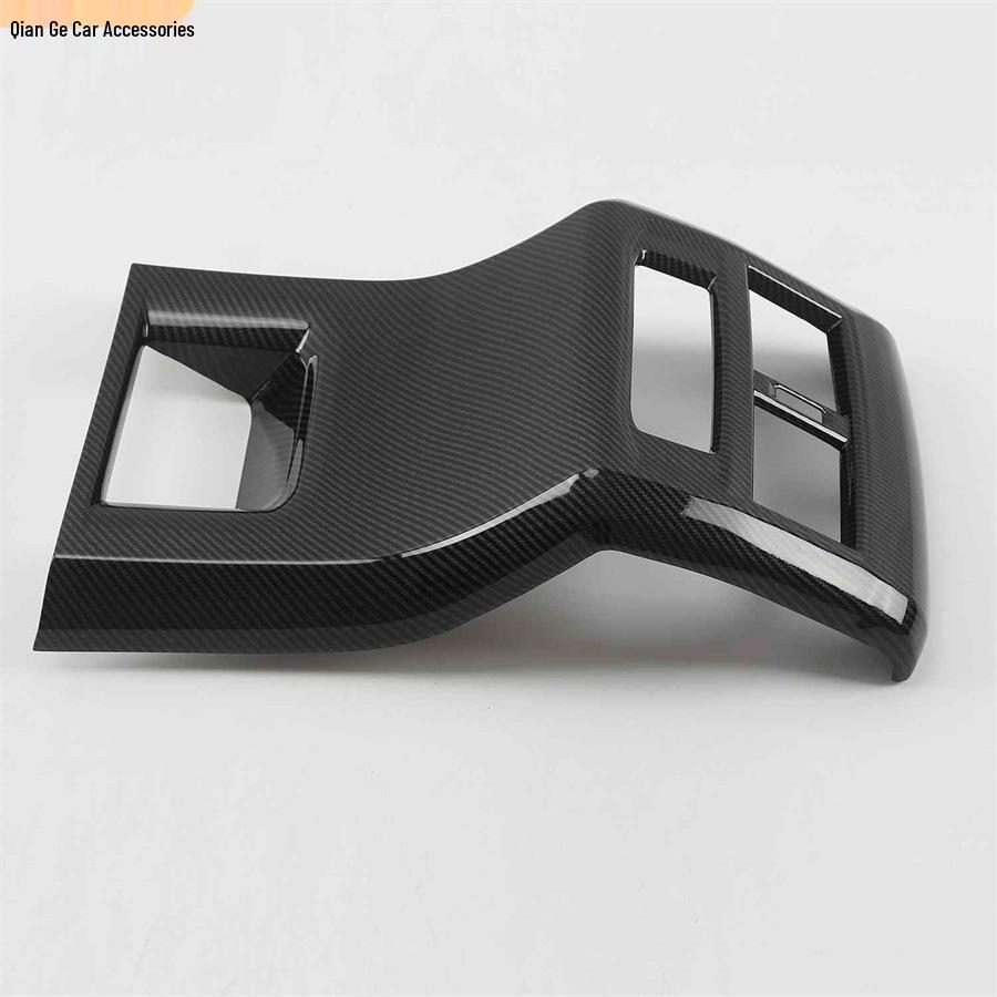 Carbon Fiber Interior Accessories for Volkswagen Teramont '17: Shift Knob, Seat Switch, Navigation Trim