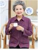 Grandma's Long-Sleeve Spring & Autumn Top for Elderly Women