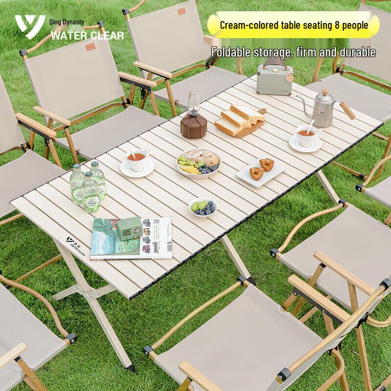 SERIES CLEAR Outdoor Portable Folding Roll-Up Table