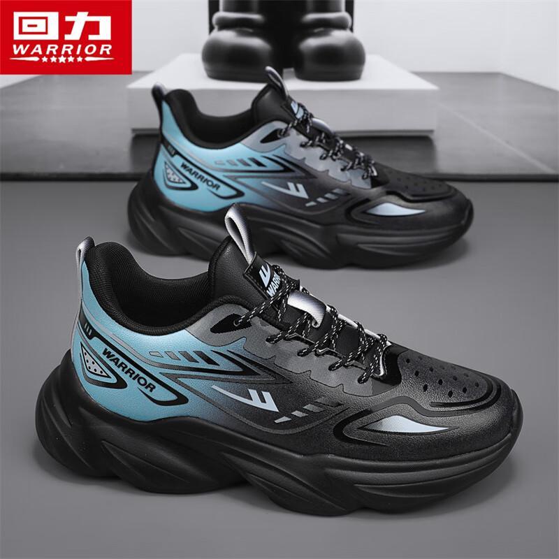 Huili Men s 2025 F/W Leather Running Casual Shoes 43