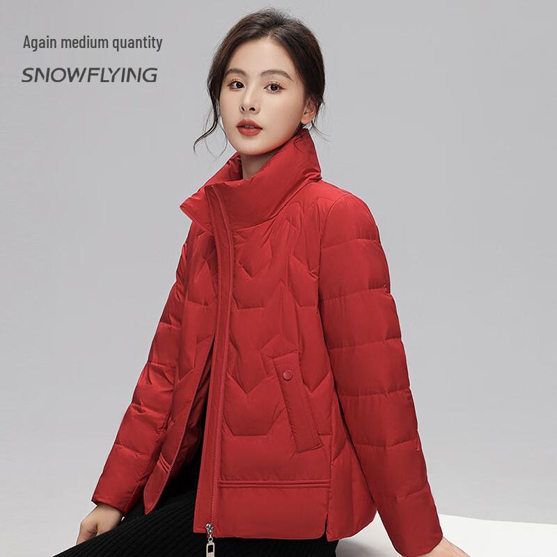 SNOWFLYING Women's Short Stand-Collar Down Jacket X30142566F