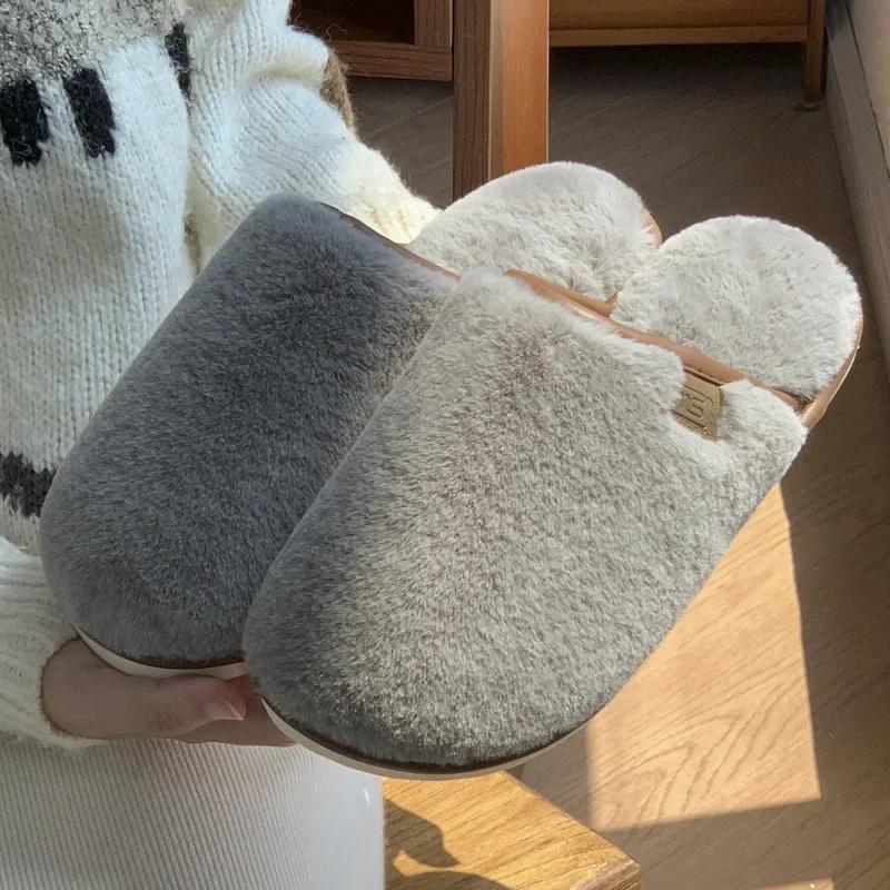 Women's Cotton Slippers  Autumn/winter New Indoor Imitation Rabbit Fur Plush Warm Comfortable Anti Slip Soft Couple Slippers