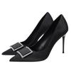 Sense High Heels Women's 2025 New Temperament Design Sense Niche Square Buckle Rhinestone Pointed Thin Heel Single Shoes Women