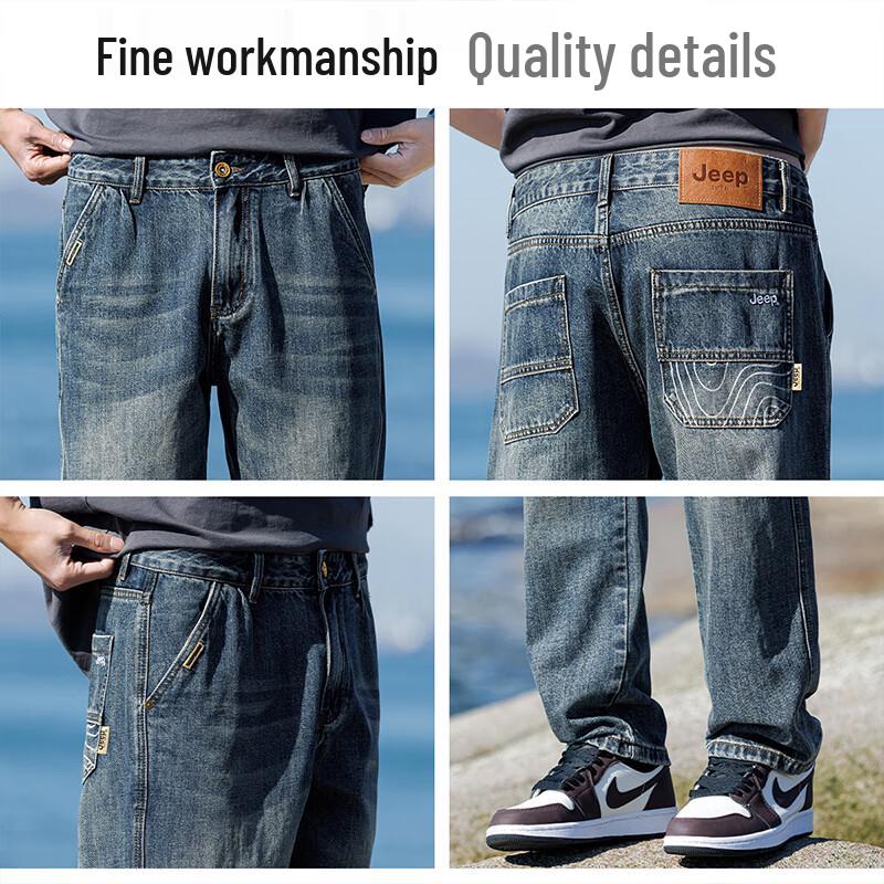 Jeep Men's 2025 Autumn Relaxed Straight-Leg Jeans
