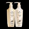 Multi-Effect Repair Shampoo & Conditioner Set