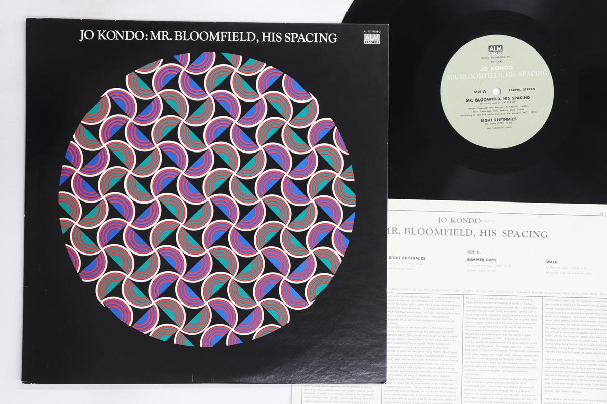 

LP Record JO KONDO - Mr. Bloomfield, His Spacing AL13 ALM 1976 Japan Classical Used