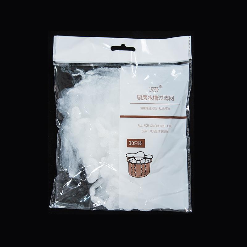 

90/60/30Pcs Disposable Kitchen Sink Filter Mesh Meal Residue Pool Mesh Bag Sewer Garbage Filter Drainage Screen Sink Drain Net