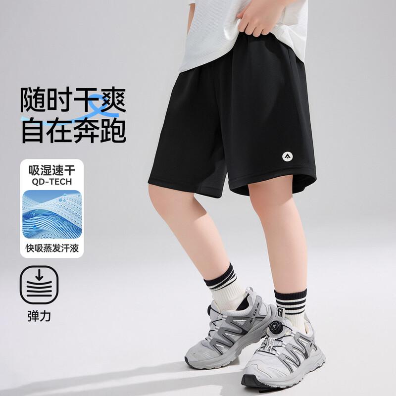 ASK JUNIOR Boys Quick-Dry Sports Shorts XL