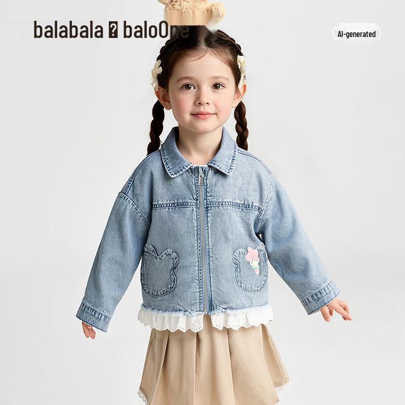 Balabala Unisex Kinder 2026 Frühling Stilvolle Jeansjacke