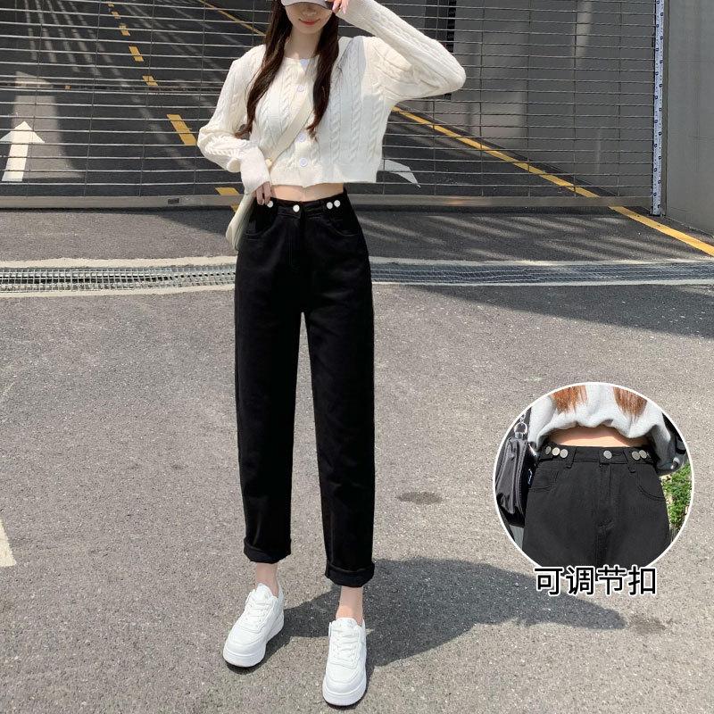 Jeans Women's Pants Spring and Autumn New High-waisted and Thin Radish Small Retro Dad Harlan Pants