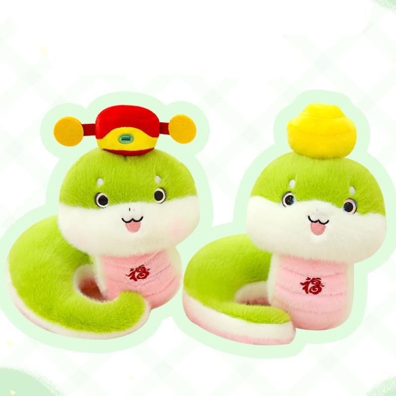 Soft Fortune Snakes Mascot Plush Toy Cartoon Stuffed Animals Doll New Year Gift