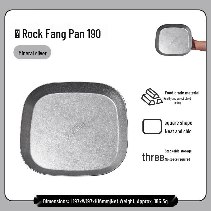Lishin Retro Outdoor Stainless Steel Square Plate One Size