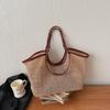 Straw Woven Tote Bag For Women Koreanstyle Large Capacity Beach Shoulder Bag With Pu Leather Trim Casual Commute Soft Handbag