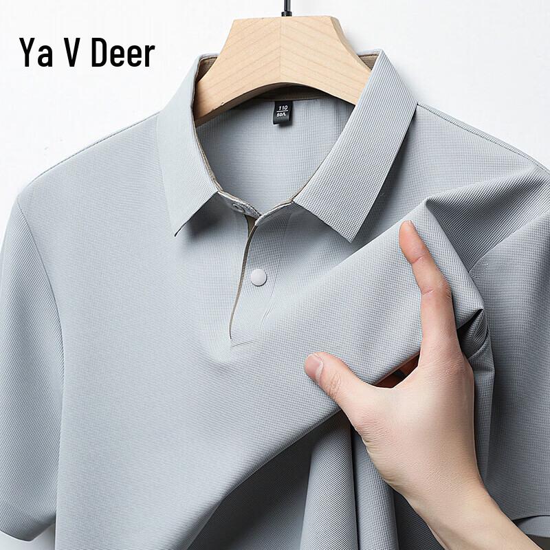 Men s Ice Silk Polo Shirt XL