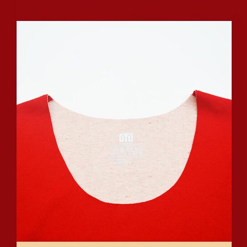 Hengyuanxiang Double-Sided Brushed Thermal Underwear Set