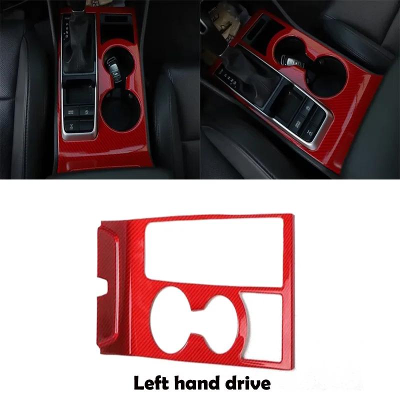 LHD RHD For For Hyundai Tucson 2015- ABS center conlose gear shift panle front water cup holder cover interior accessories