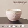 Haoya Underglaze Embossed Strawberry Noodle Bowl Set