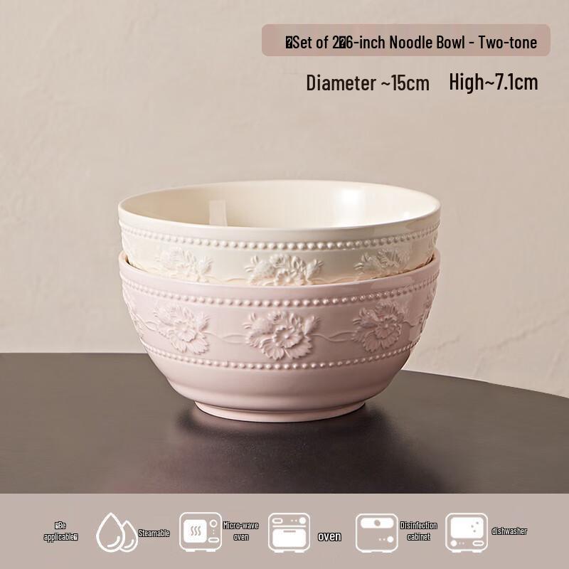 Haoya Underglaze Embossed Strawberry Noodle Bowl Set