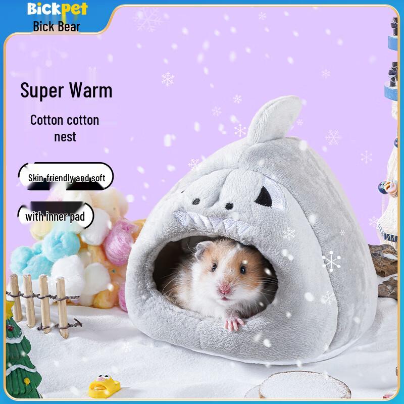 Bick Bear Hamster Hideout & Nest