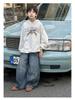 Frühling 2026 Hip Hop Weite Jeans für Jungen - Stylisch Schwer für Mittel & Groß