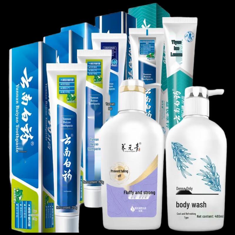 

Yunnan Baiyao Oral & Body Care Set