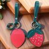Cute PU Fruit Keychain Fruit Shape Door Lock Access Tags Creative Bag Pendant  Key Accessory