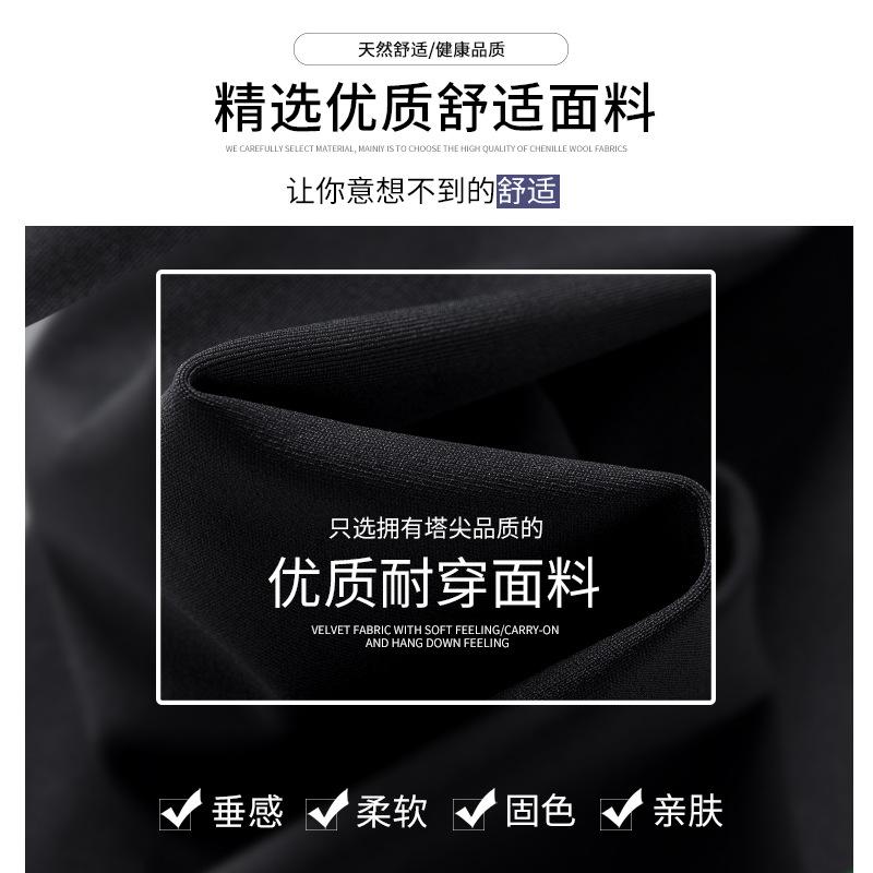 Shark Flared Pants Women's Spring and Autumn 2025 New High Waist Skinny Black Casual Micro-pull Dance Yoga Pants