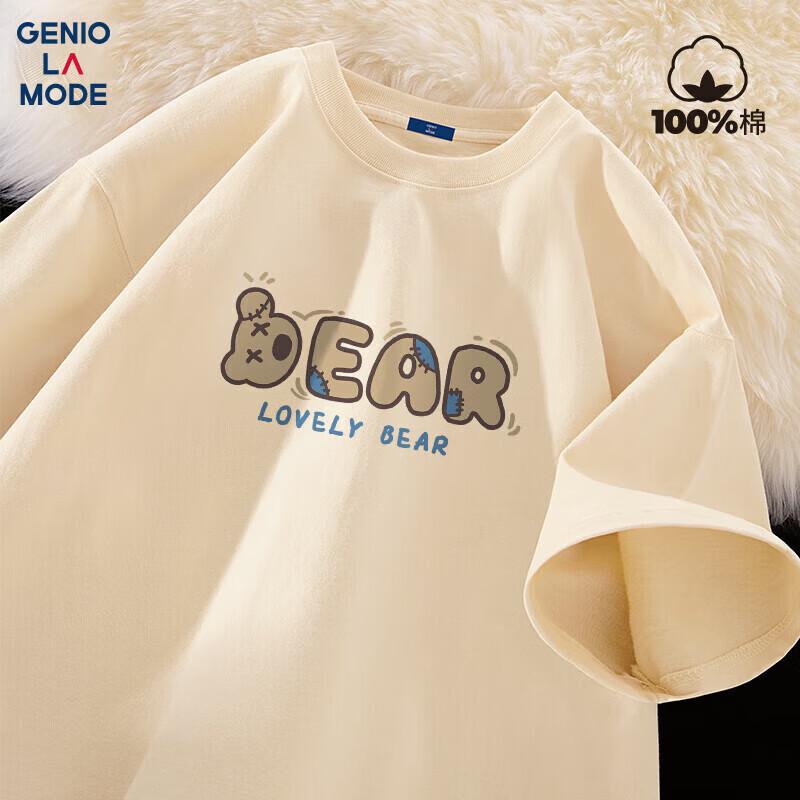 GENIOLAMODE Men s J-Bear Letter Print Pure Cotton T-Shirt M