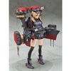 Kantai Collection -KanColle- Prinz Eugen 1/8 Scale ABS & PVC Painted Finished Figure