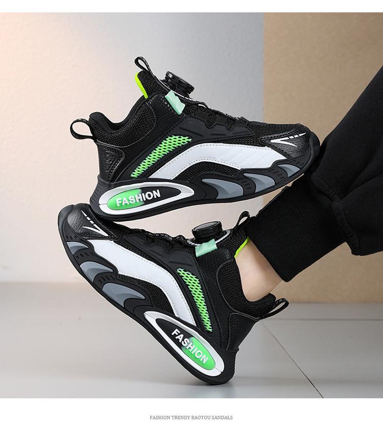 Pantofi de Baschet pentru Copii - Ușori, Mărime Medie/Mare, Piele Primăvara 2025 pentru Băieți și Fete.