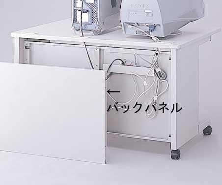 Nakabayashi System OA Desk Option Back Panel W1000mm Type PB-10N