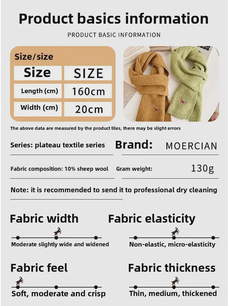 2024 Herbst/Winter Koreanischer Strickwollschal - Damen Warm, Dick, Stickdesign