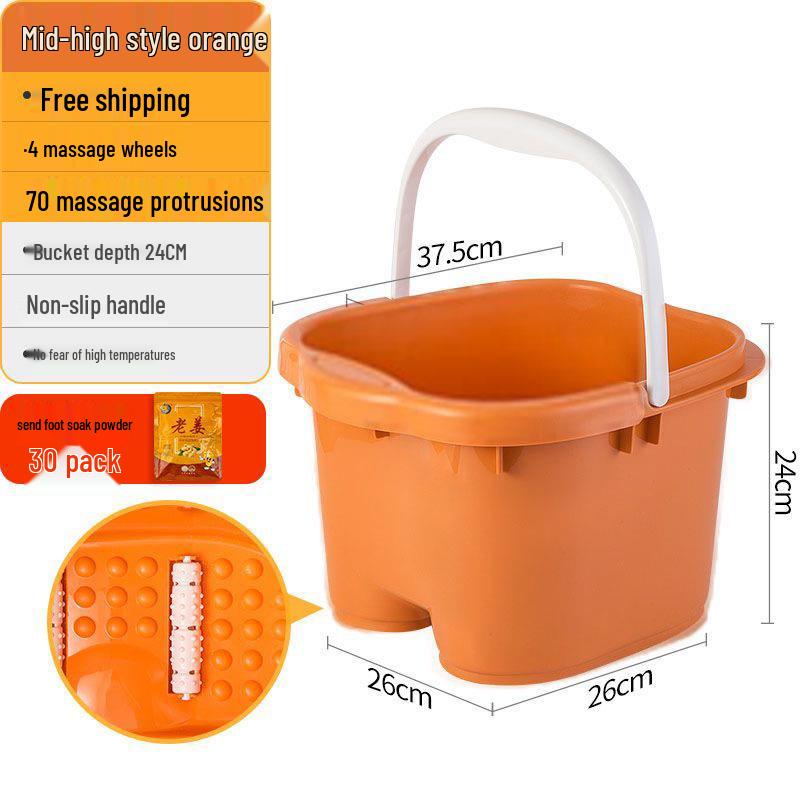 Deep Waterproof Massage Foot Bath Bucket - Over Knee High, Plastic Basin for Home & Dorm Use