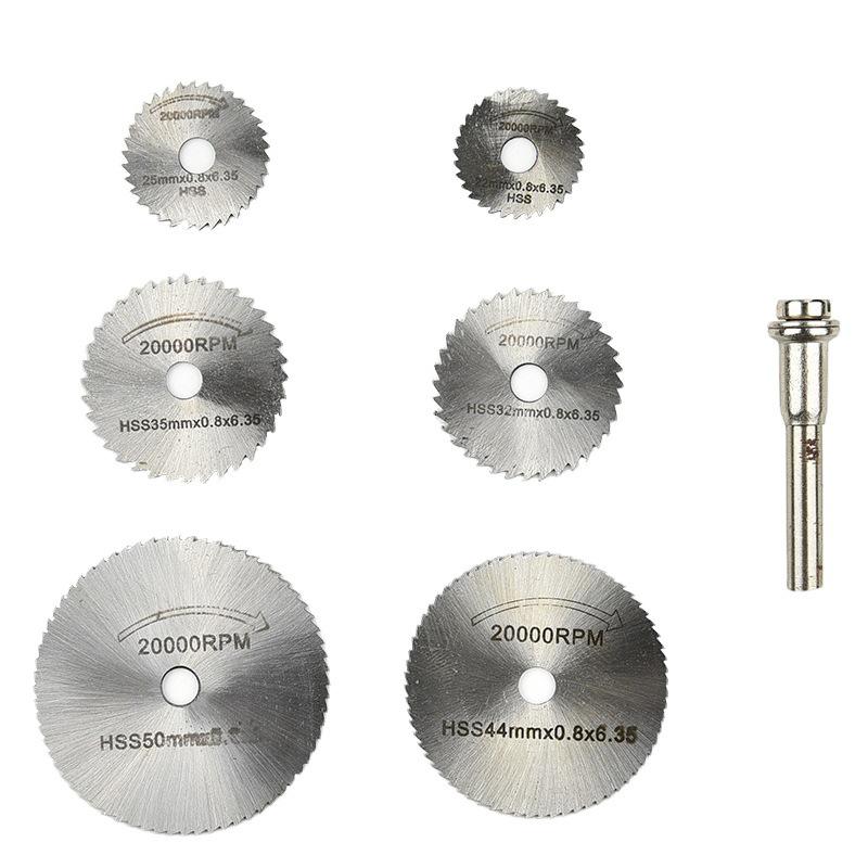 7-Piece High-Speed Steel Mini Grinder Saw Blades: Sizes 22mm, 25mm, 32mm, 35mm, and 44mm