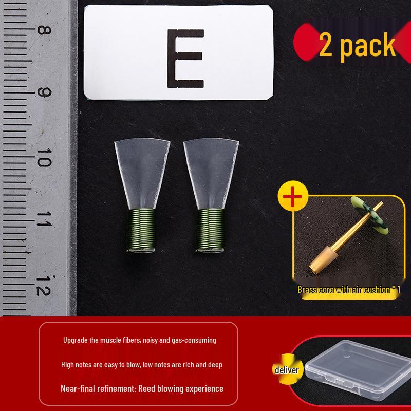 No-Cut Suona Reed: Professional Plastic Resin Large Volume Reduction Whistle Mouthpiece