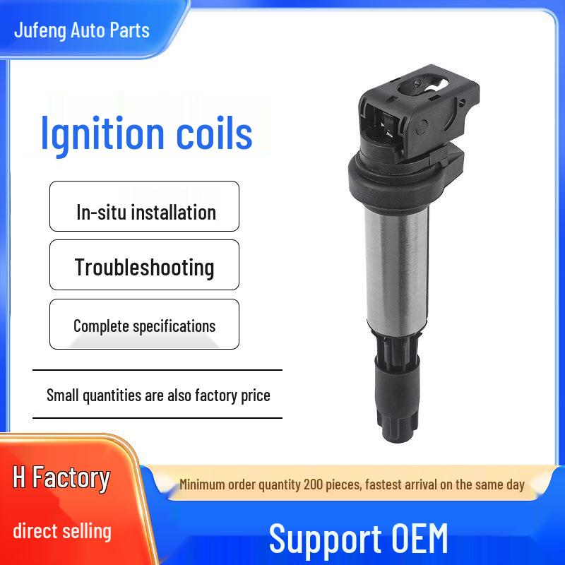 BMW 325Ci/325i High Voltage Ignition Coil Pack 12131712219 0221504100 4 Cylinder