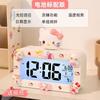 Big-eared Dog Cute Alarm Clock Student-specific Smart Electronic Clock Children Get Up Artifact Boys and Girls Electronic Alarm Clock