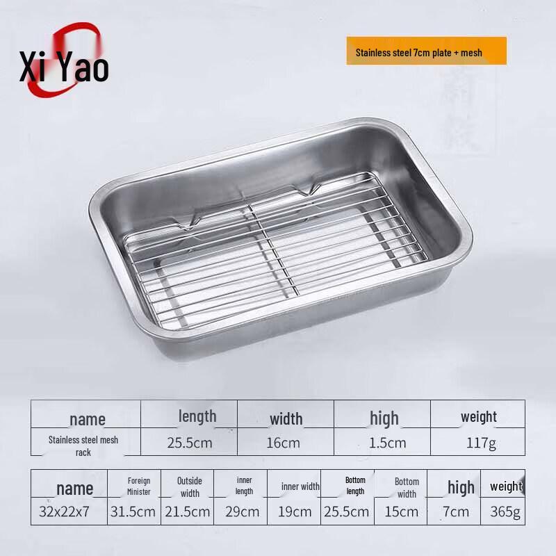 Commercial Stainless Steel Draining & Oil Filtering Pan with Rack