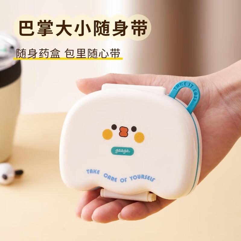 Portable 7-Day Pill Organizer