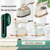 Portable Folding Mini Iron & Handheld Garment Steamer for Travel & Home