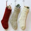 Knitting Christmas Stockings Home Decor Children's Gift Bag Xmas Gift Bag Christmas Party 18