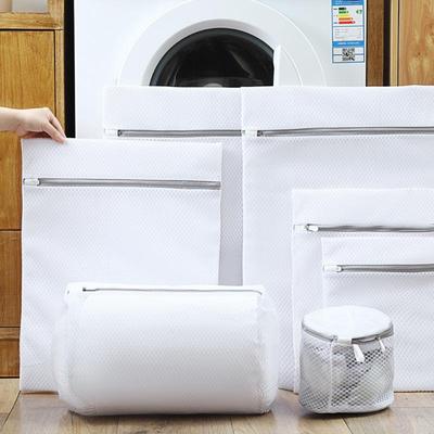 Sacchetto Rete a Nido d'Ape Ispessito per Bucato Intimo e Delicati - Protezione Lavatrice