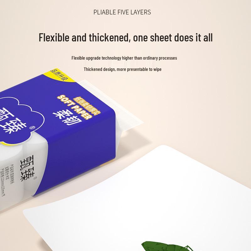 Five-Layer Soft Toilet Paper, 48 Rolls, Virgin Wood Pulp, Coreless, Household Towels.