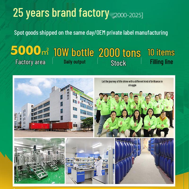 Lianyie Antibacterial Foaming Hand Soap Refill