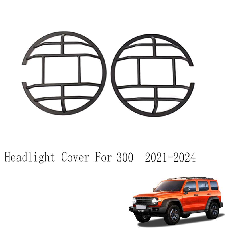 Headlight Cover Head Lamp Frame Trim Grille Fog Light Cover For Tank 300 2021-2024-Boom