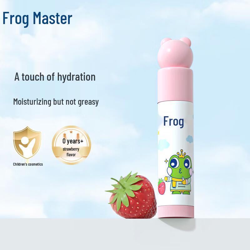 Froschkönig Kinder Feuchtigkeitsspendender Lippenbalsam