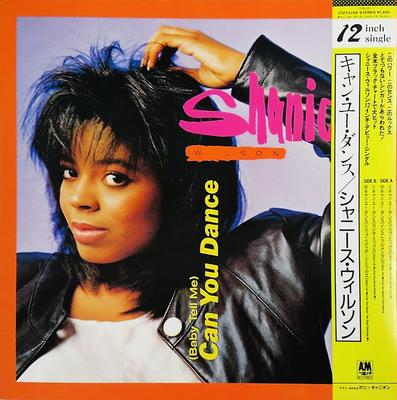 12inch Record SHANICE WILSON - (Baby Tell Me) Can You Dance C12Y3208PROMO A&M Records 1987 Japan Soul/Funk Used