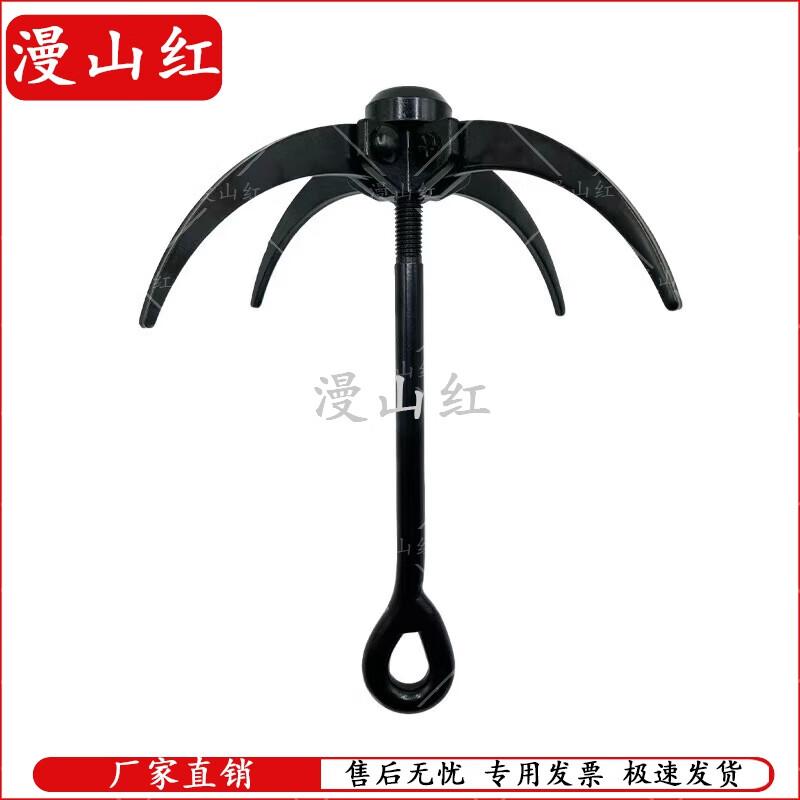 Four-Claw Climbing Grappling Hook